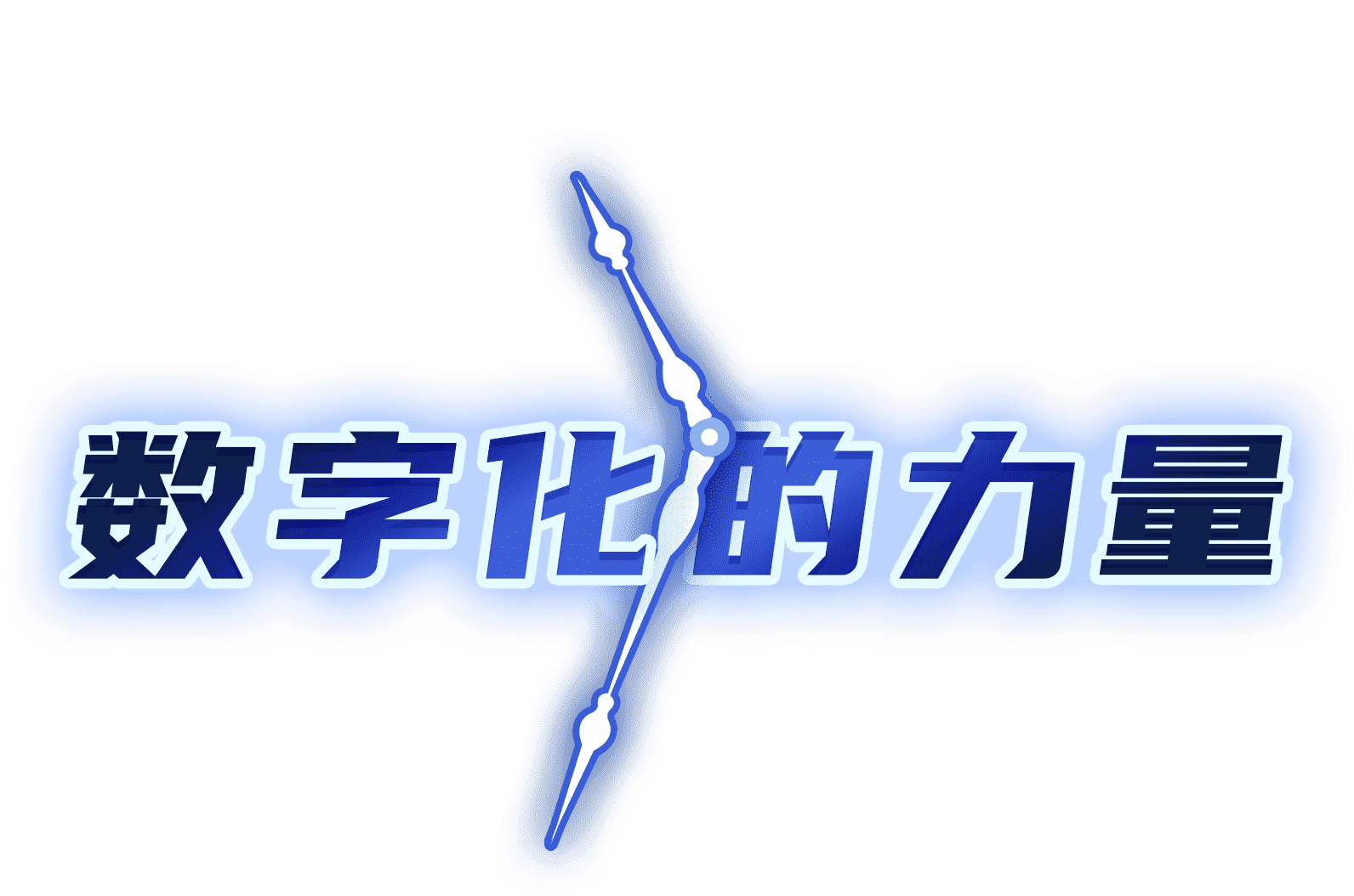 1277星际电子(中国游)官方游戏网址