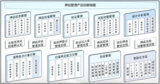 20250520050151157 1277星际电子(中国游)官方游戏网址