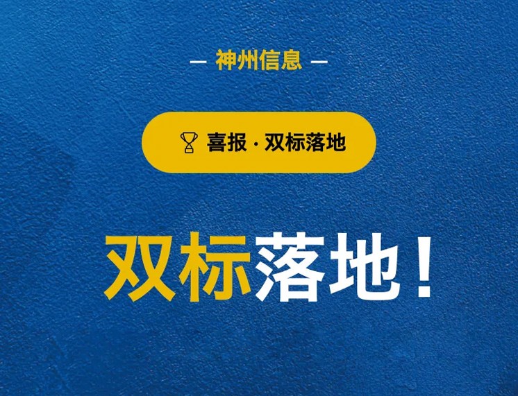 1277星际电子(中国游)官方游戏网址